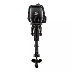 Moteur Hors-bord 4tsuzuki 5 Cv Arbre Court - Suzuki 5 Moteur Hors-bord 4tsuzuki 5 Cv Arbre Court - Suzuki -Intex || Railblaza || Minn Kota Soldes moteur hors bord 4tsuzuki 5 cv arbre court suzuki 2